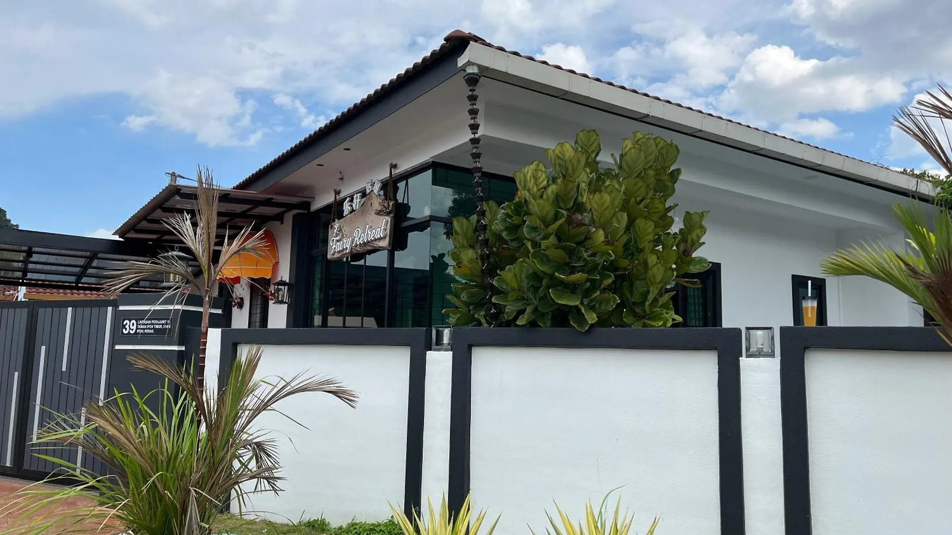 Fairy Retreat Private Pool Cottage Ipoh, Bbq, Ktv, 10-12 Pax ايبوه