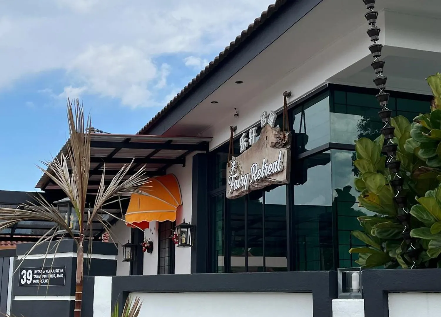 Fairy Retreat Private Pool Cottage Ipoh, Bbq, Ktv, 10-12 Pax بيت للعطل